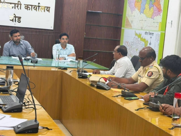 जिल्हाधिकारी जिल्हाधिकारी
