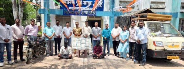 पोलीस कारवाई