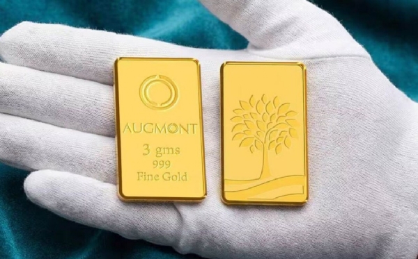 New IPO Augmont Enterprises New IPO Augmont Enterprises