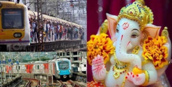 गणेशोत्सव मुंबई रेल्वे मेट्रो सेवा