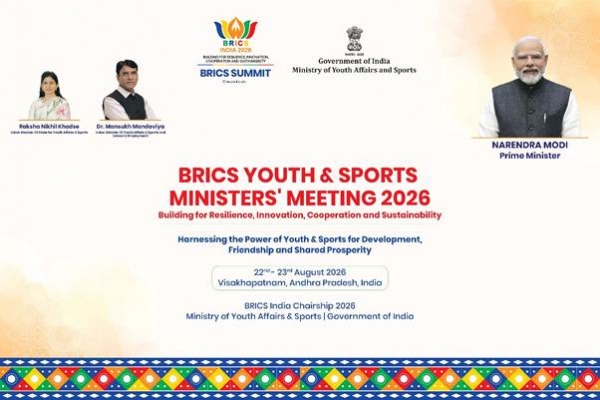 BRICS Youth and Sports Ministerial Meetings Visakhapatnam Aug 22 and 23