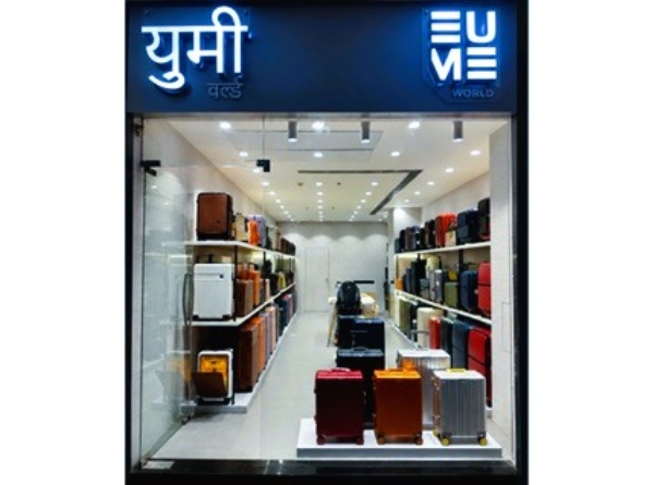 लोगो