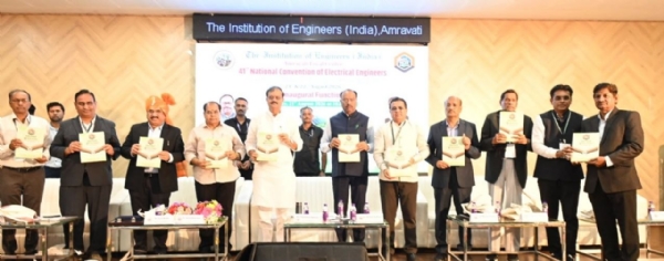 देशाला ऊर्जा क्षेत्रात आत्मनिर्भर करण्यासाठी अभियंत्यांनी योगदान द्यावे- महसूल मंत्री तथा पालकमंत्री चंद्रशेखर बावनकुळे देशाला ऊर्जा क्षेत्रात आत्मनिर्भर करण्यासाठी अभियंत्यांनी योगदान द्यावे- महसूल मंत्री तथा पालकमंत्री चंद्रशेखर बावनकुळे