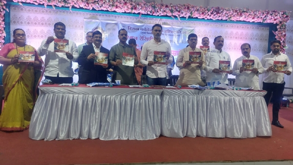 रिगल रेसिपी प्रकाशन