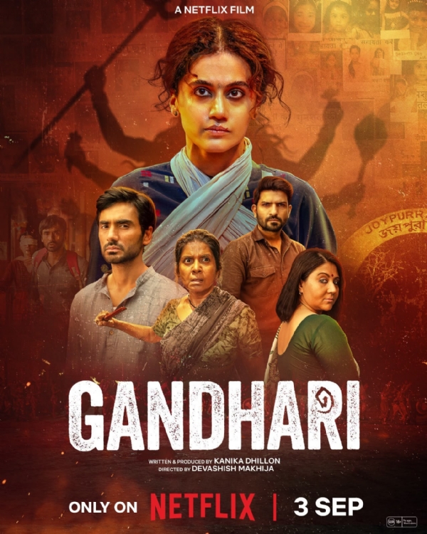 Gandhari