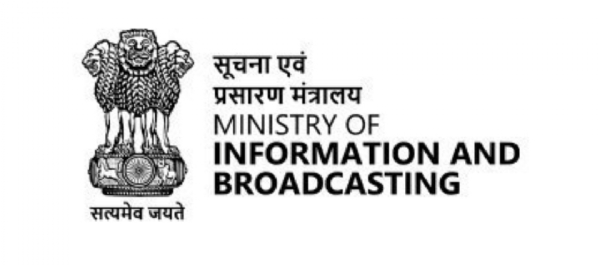 12 minute limit TV channel advertisements removed
