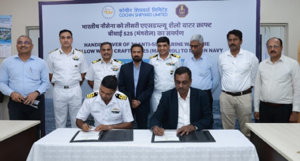 Warship INS Mangrol handed over to Indian Navy
