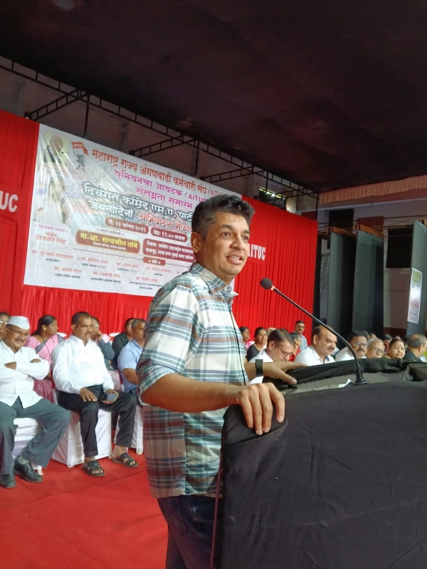 Anganwadi workers will wage