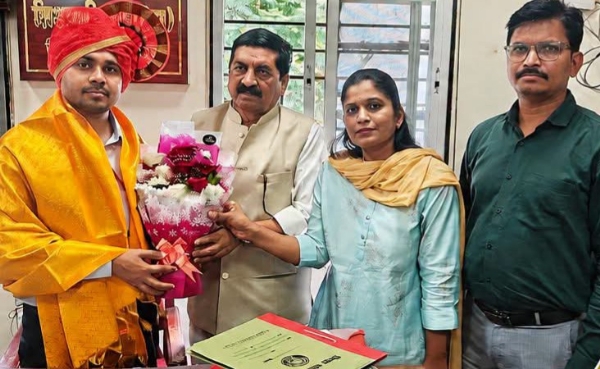 शिक्षणाधिकारी