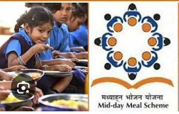 प्राथमिक शाळांच्या FSSAI नोंदणीसाठी मार्गदर्शनाची मागणी प्राथमिक शिक्षक समितीचे शासनाला निवेदन