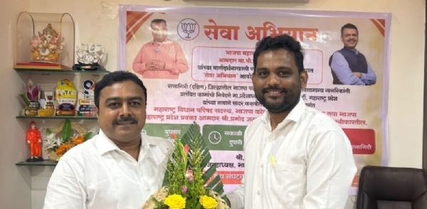 विश्वनगरमधील घरांच्या हस्तांतरासंदर्भात निवेदन
