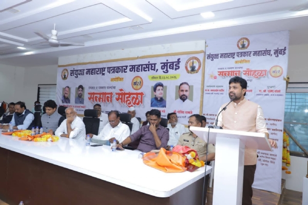 संजय बनसोडे संजय बनसोडे