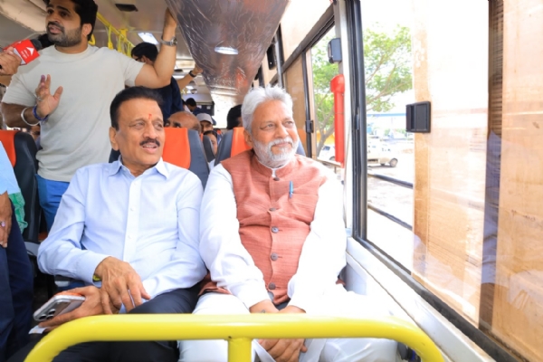 The Guardian Minister traveled The Guardian Minister traveled