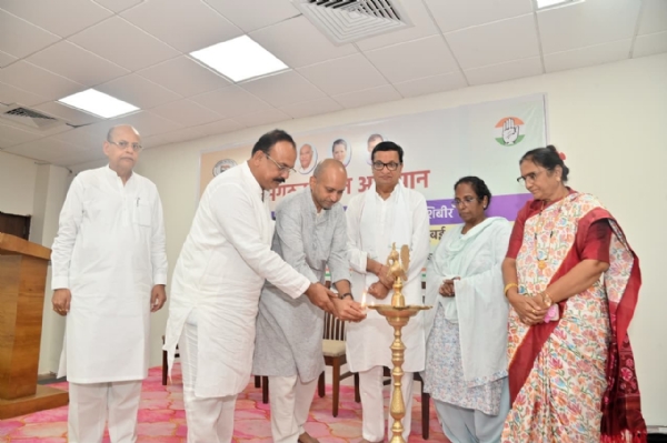 Inauguration of a 10-day residential Inauguration of a 10-day residential