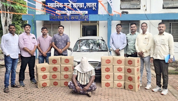 पोलीस कारवाई पोलीस कारवाई