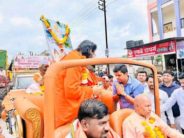 अ अ