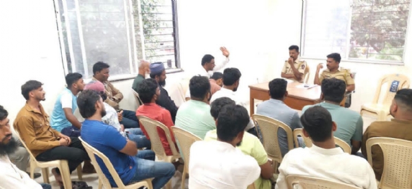शांतता समितीची बैठक शांतता समितीची बैठक