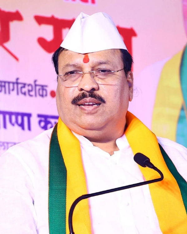 रमेश आप्पा कराड रमेश आप्पा कराड