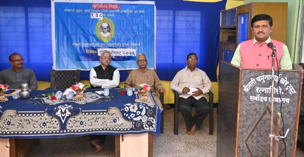 बाळासाहेब खेर कृतज्ञता समारंभ १