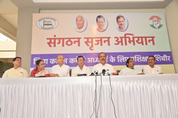 Inauguration of a 10-day residential Inauguration of a 10-day residential