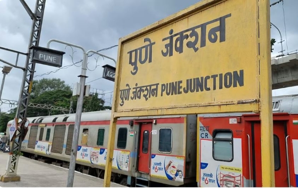 railway sation railway sation