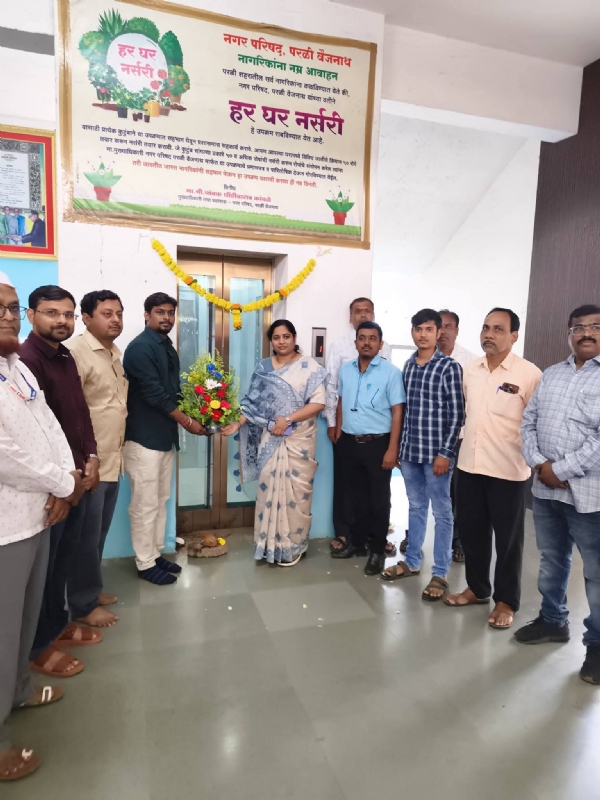 लिफ्ट कार्यान्वित लिफ्ट कार्यान्वित