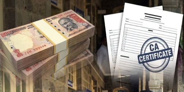 लातूर : फॉर्म १५-सीबी प्रकरणी सीए कलानीला ९ दिवसांची पोलिस कोठडी