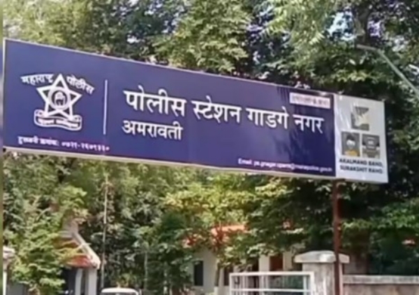दोषींवर सदोष मनुष्यवधाचा गुन्हा दाखल करण्याची मागणी पालकांचा आक्रोश :गाडगेनगर पोलीस ठाण्यात आकस्मिक मृत्यूची नोंद दोषींवर सदोष मनुष्यवधाचा गुन्हा दाखल करण्याची मागणी पालकांचा आक्रोश :गाडगेनगर पोलीस ठाण्यात आकस्मिक मृत्यूची नोंद