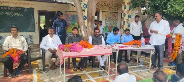 अ अ