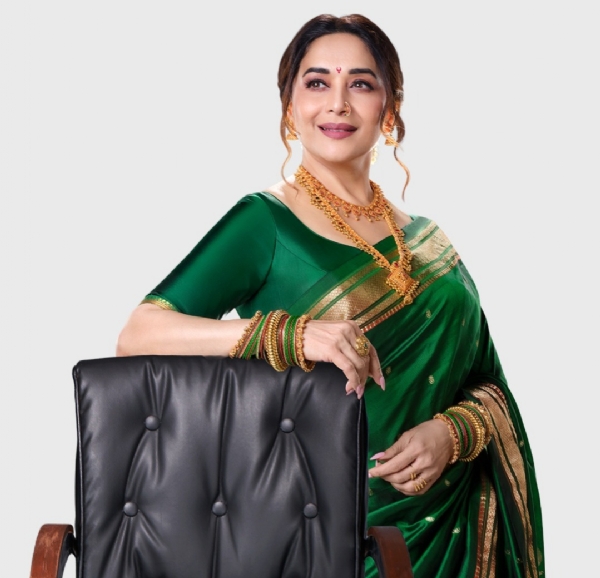माधुरी