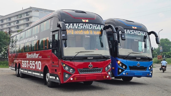ICAT COMP CERTIF15 METER BUS ICAT COMP CERTIF15 METER BUS