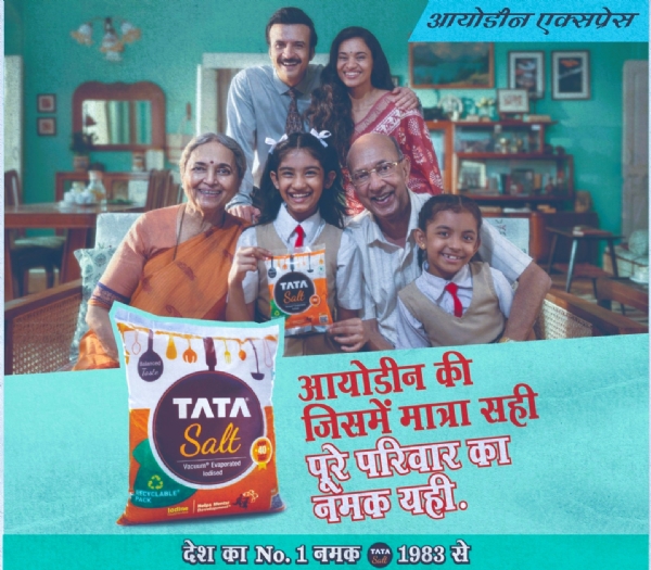 संग्रहित लोगो