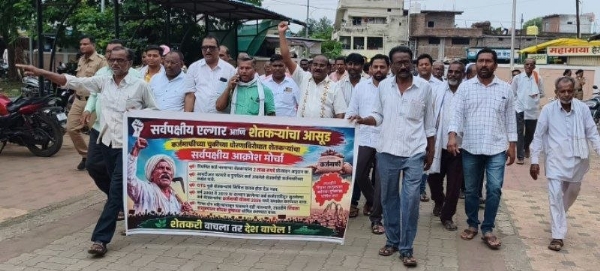 कर्जमाफीच्या अटी शिथिल करा; तिवसा तालुका कोरडा दुष्काळग्रस्त घोषित करा! कर्जमाफीच्या अटी शिथिल करा; तिवसा तालुका कोरडा दुष्काळग्रस्त घोषित करा!