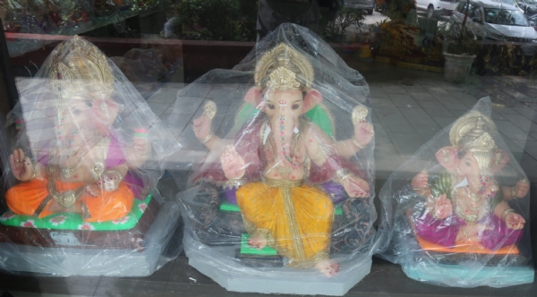 गणेशमूर्ती गणेशमूर्ती