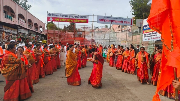 जन्मोत्सव