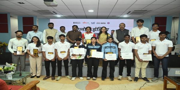 युवकांच्या सर्वांगीण विकासासाठी खेळ आवश्यक : रक्षा खडसे