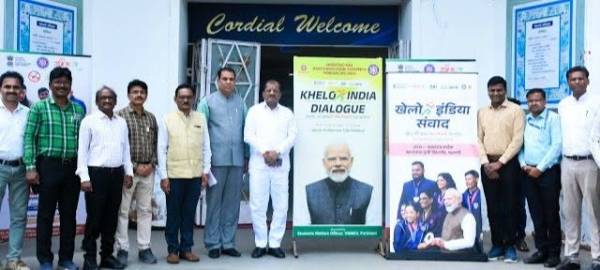 परभणीच्या विद्यार्थ्यांशी प्रधानमंत्री मोदी यांनी साधला संवाद परभणीच्या विद्यार्थ्यांशी प्रधानमंत्री मोदी यांनी साधला संवाद