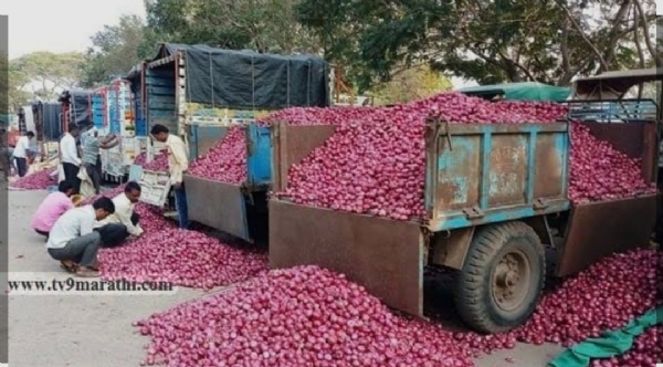 Brothers boarded the Onion