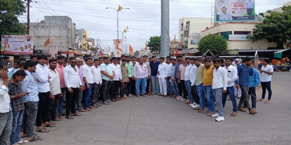 हिंदू तरुणीच्या छेडछाडीच्या विरोधात पाटोदा बंद; शेकडो नागरिक पोलीस ठाण्यासमोर