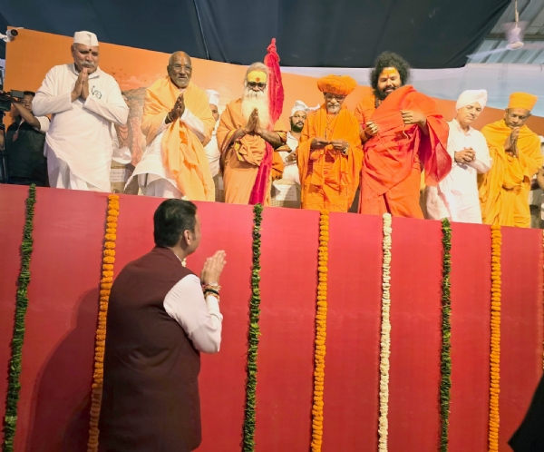 Three-day Mahakumbh Bhakti