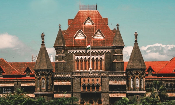 मुंबई उच्च न्यायालय लोगो मुंबई उच्च न्यायालय लोगो