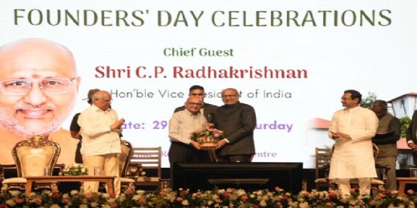 संशोधन, नवोन्मेष आणि उद्योग-शिक्षणसंस्थांमधील सहकार्य हीच भारताच्या प्रगतीची गुरुकिल्ली - उपराष्ट्रपती