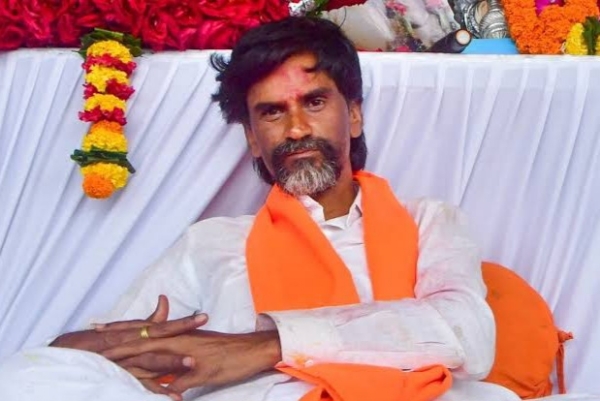 जरांगे जरांगे