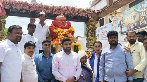 अण्णाभाऊ साठे जयंती