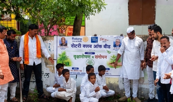 रोटरी क्लब रोटरी क्लब