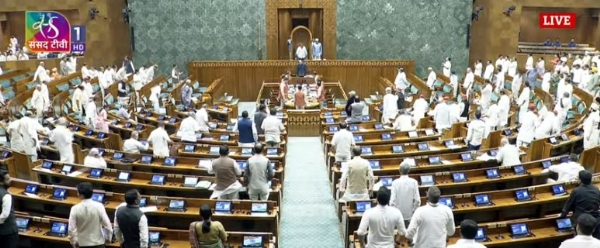 लोकसभा की कार्यवाही (फाइल फोटो)। लोकसभा की कार्यवाही (फाइल फोटो)।