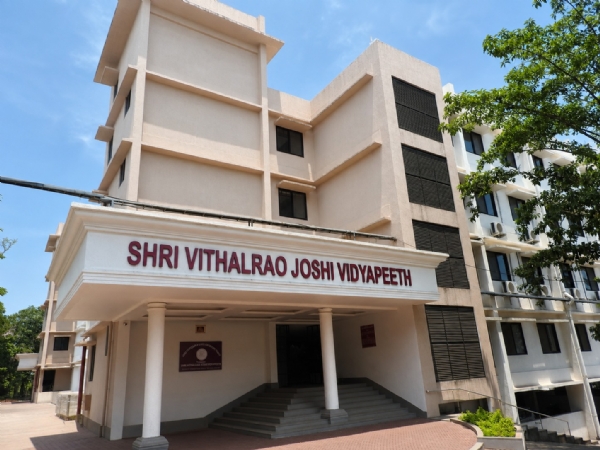 विठ्ठलराव जोशी अभिमत विद्यापीठ विठ्ठलराव जोशी अभिमत विद्यापीठ