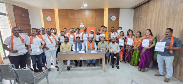 भाजपची उद्योग आघाडी नुतन कार्यकारिणी