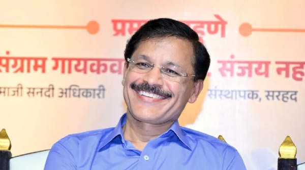 Tukaram Tukaram