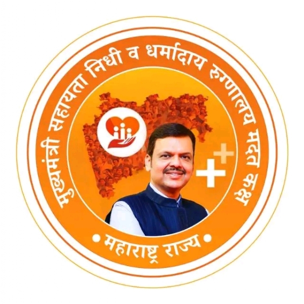 अ